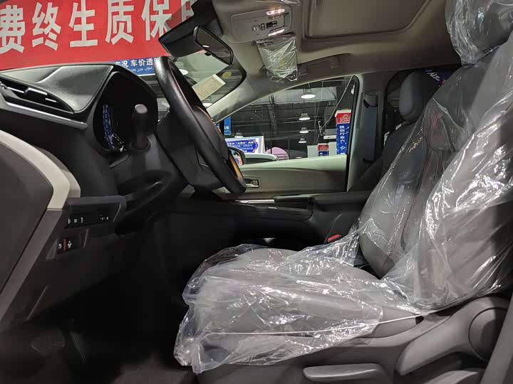 Toyota Granvia 2024 2024款 2.5L混动 舒适版