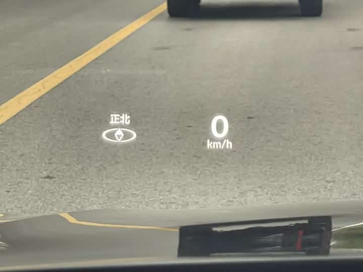 Honda Accord Hybrid 2023 2023款 2.0L e:PHEV 尊贵版