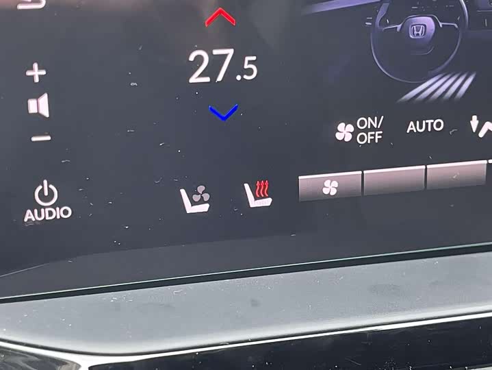 Honda Accord Hybrid 2023 2023款 2.0L e:PHEV 尊贵版