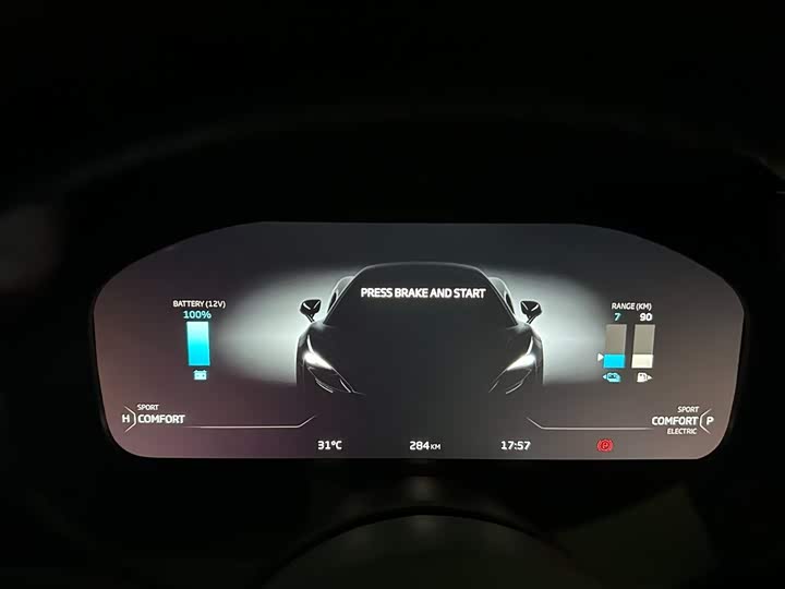 McLaren Artura 2023 2023款 3.0T Hybrid 标准型