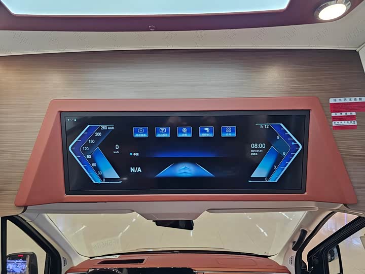 Ford Transit T8 2024 2024款 T8 2.3T柴油自动长轴高顶15座商旅版3/2/3/3/4后双胎