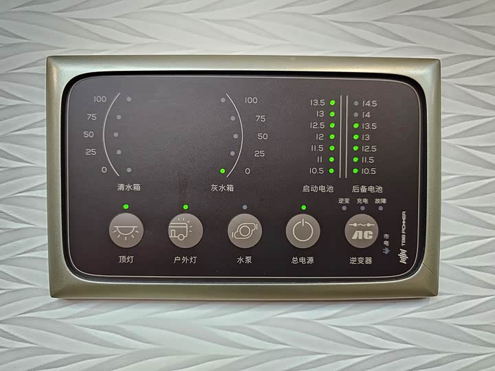 Ford Transit T8 2024 2024款 T8 2.3T柴油自动长轴高顶15座商旅版3/2/3/3/4后双胎