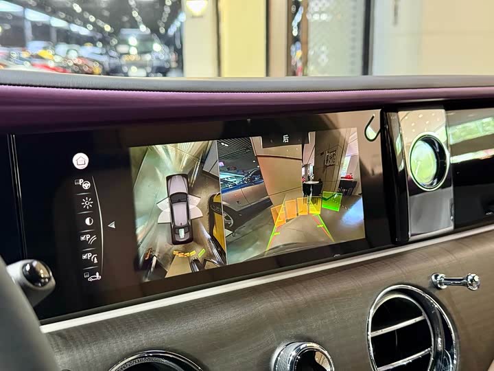 Rolls-Royce Ghost 2024 2024款 6.7T 长轴距版