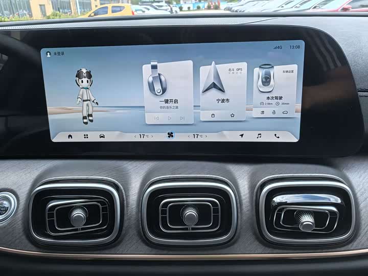 Chery Tiggo 9 2025 2025款 2.0T 双离合两驱豪享版 7座