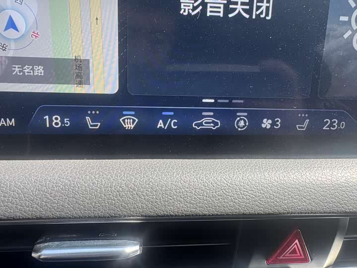 Hyundai Sonata N Line 2022 2022款 270TGDi DCT 20周年纪念款