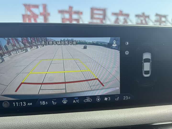 Hyundai Sonata N Line 2022 2022款 270TGDi DCT 20周年纪念款