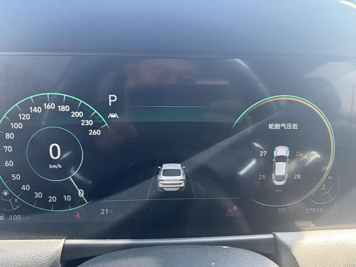 Hyundai Sonata N Line 2022 2022款 270TGDi DCT 20周年纪念款