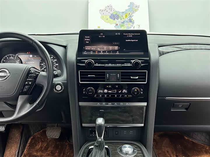 Nissan Armada 2023 2023款 ARMADA 5.6L 无敌舰队旗舰版