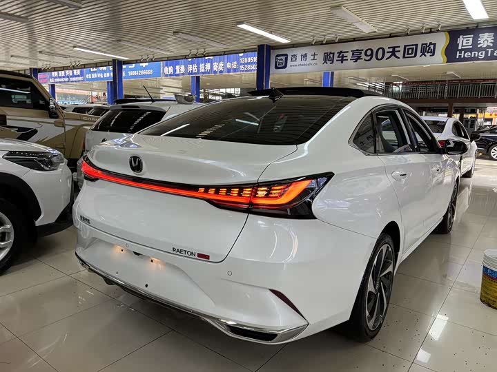 Changan Raeton Plus 2023 2023款 1.5T DCT领航型