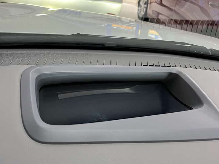 Changan Raeton Plus 2023 2023款 1.5T DCT领航型