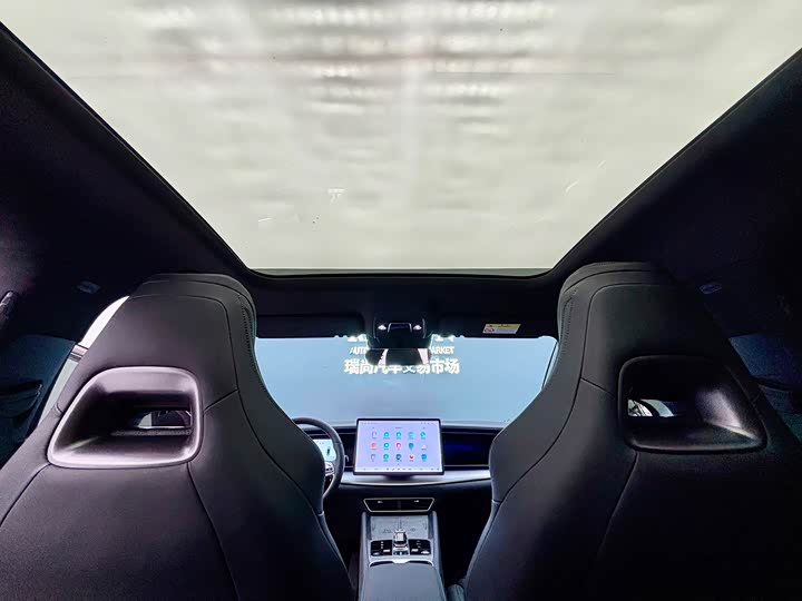 BYD Sea Lion 07 EV 2024 2024款 610长续航版