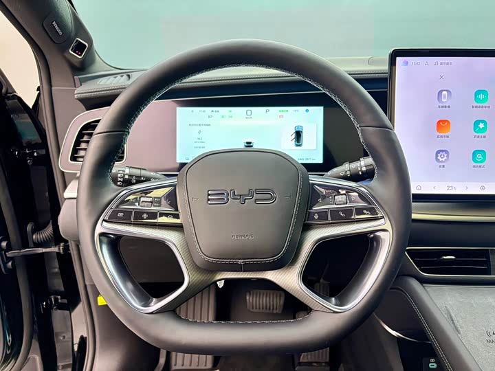 BYD Sea Lion 07 EV 2024 2024款 610长续航版