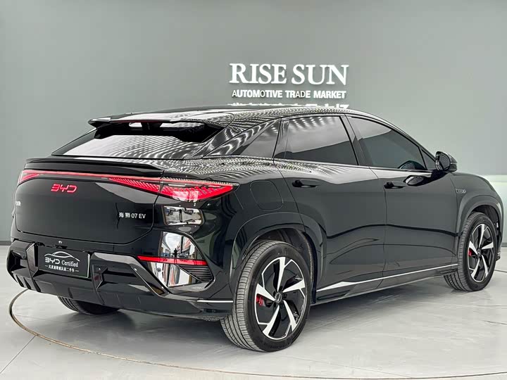 BYD Sea Lion 07 EV 2024 2024款 610长续航版