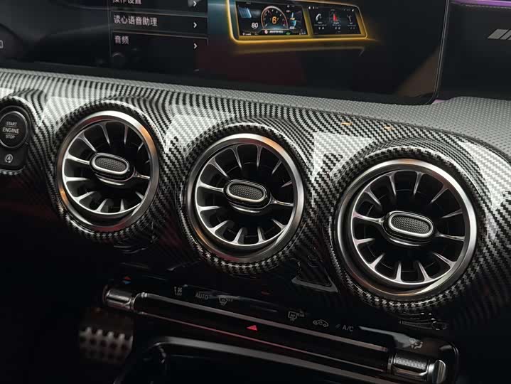 Mercedes-Benz CLA-Class AMG 2023 2023款 AMG CLA 45 4MATIC+