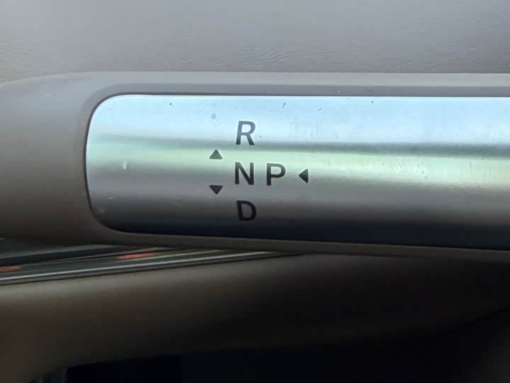 Luxeed R7 2025 2025款 增程 251km Max