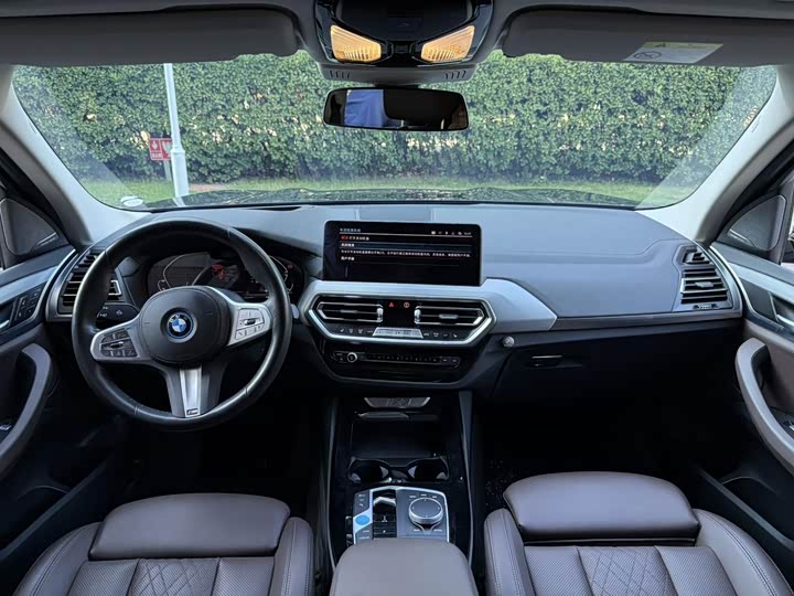 BMW iX3 2024 2024款 创领型