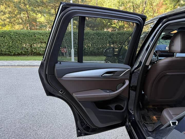 BMW iX3 2024 2024款 创领型