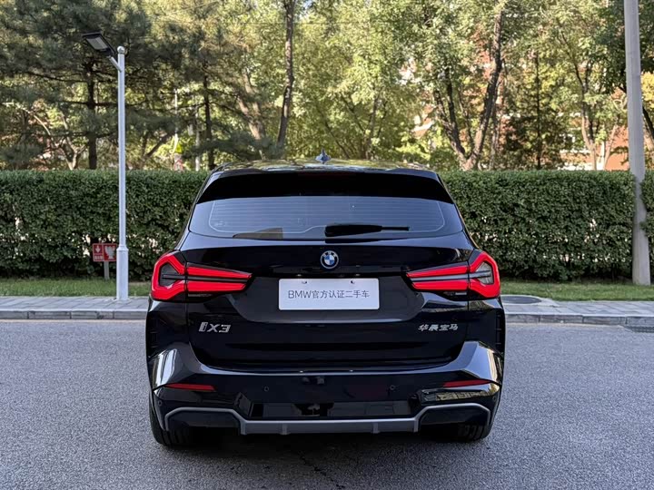 BMW iX3 2024 2024款 创领型
