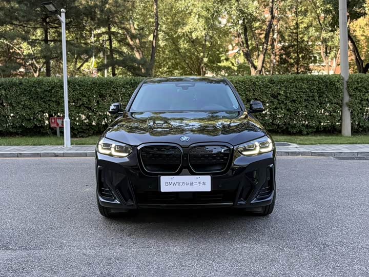BMW iX3 2024 2024款 创领型