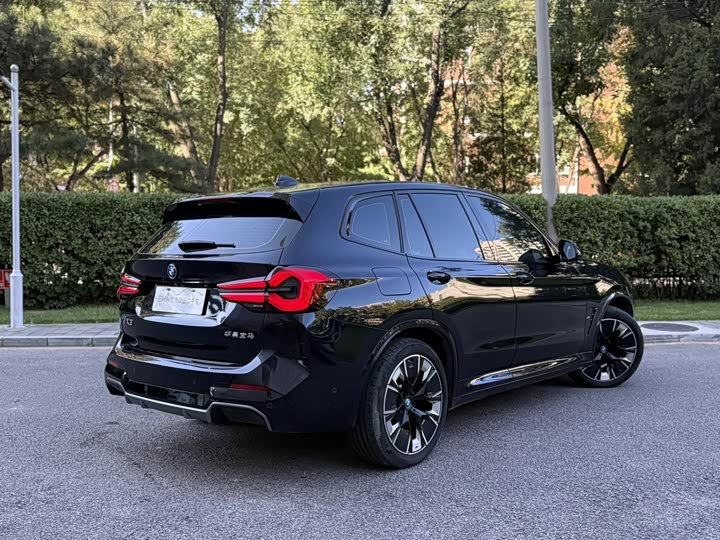 BMW iX3 2024 2024款 创领型