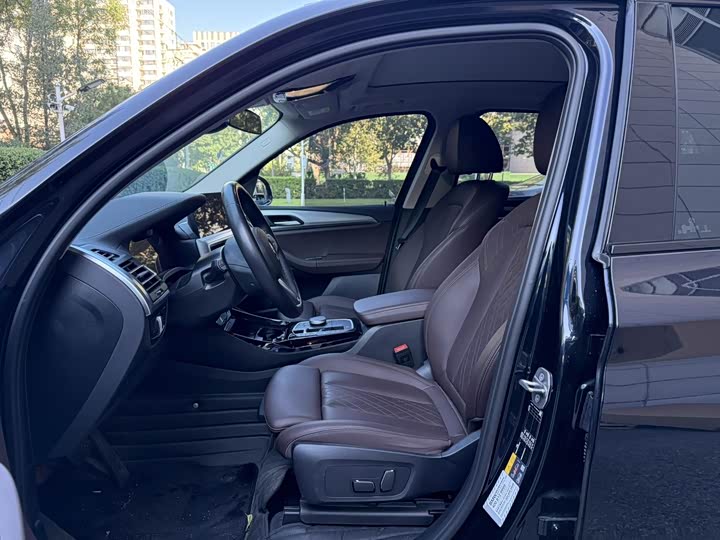 BMW iX3 2024 2024款 创领型