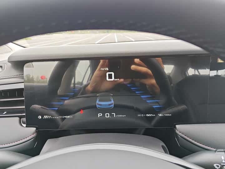 Roewe i5 2024 2024款 1.5L CVT尊荣版