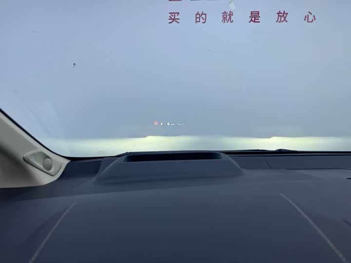 Toyota Alphard 2024 2024款 双擎 2.5L 尊贵版