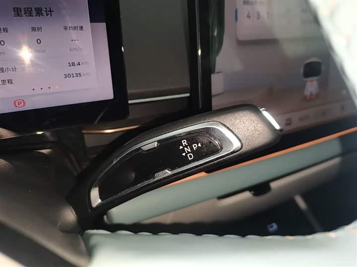 Geely Geometry G6 2022 2022款 620 新趣型