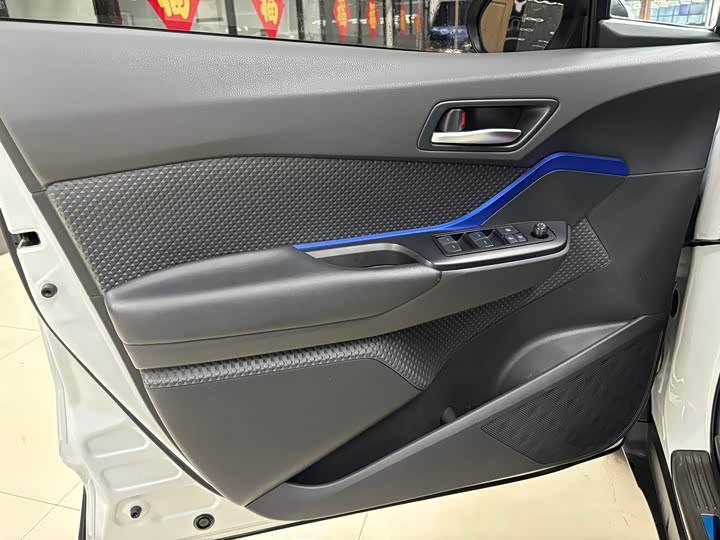 Toyota C-HR 2022 2022款 2.0L 领先版