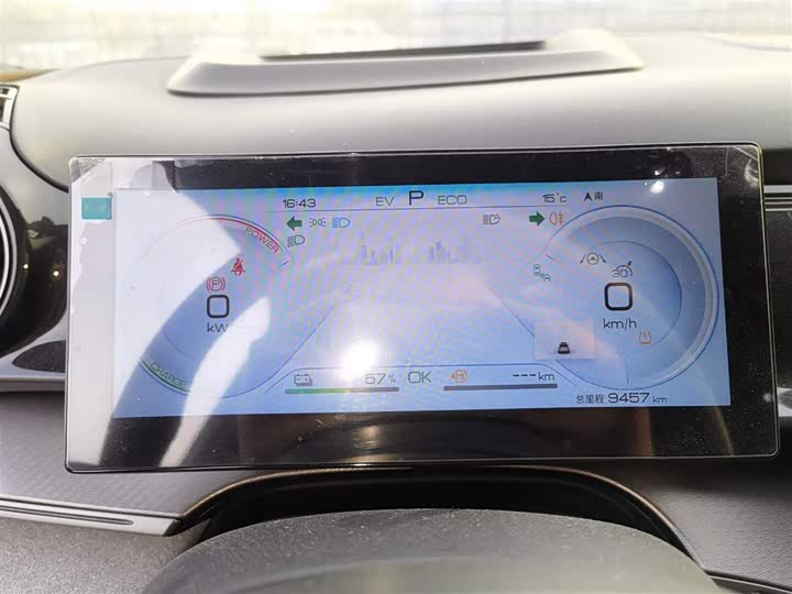 BYD Frigate 07 2023 2023款 DM-i 100KM 旗舰型