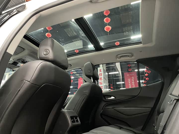 Chevrolet Equinox 2022 2022款 535T 驭界版