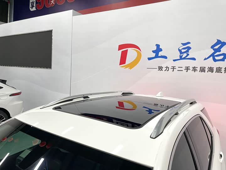 Chevrolet Equinox 2022 2022款 535T 驭界版