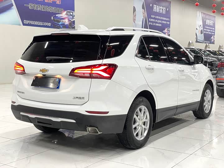 Chevrolet Equinox 2022 2022款 535T 驭界版