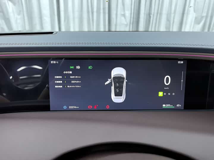 Avatr 11 2023 2023款 鸿蒙 90度 后驱版