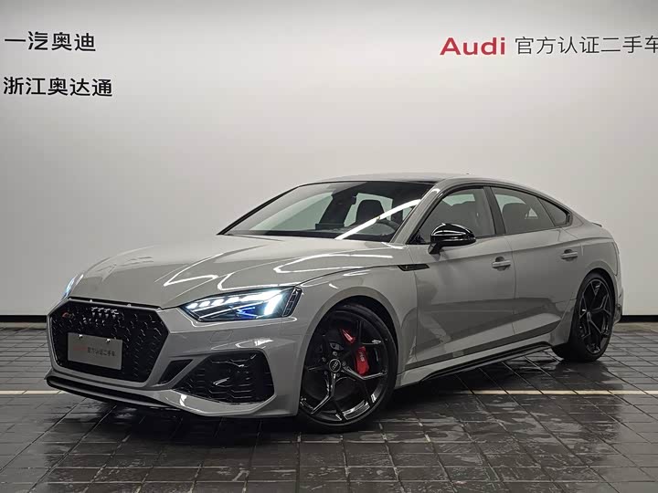 Audi RS 5 2024 2024款 RS 5 2.9T Sportback 燃擎版
