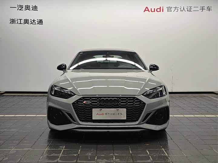 Audi RS 5 2024 2024款 RS 5 2.9T Sportback 燃擎版