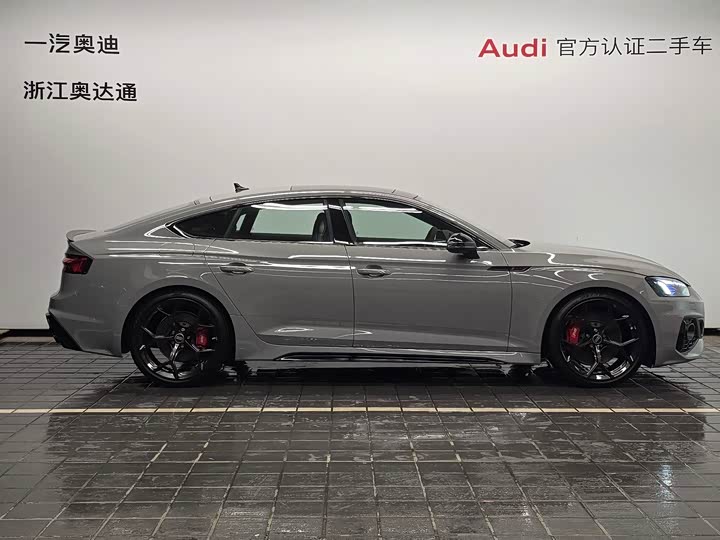 Audi RS 5 2024 2024款 RS 5 2.9T Sportback 燃擎版
