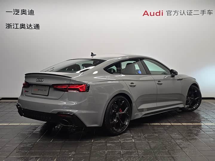 Audi RS 5 2024 2024款 RS 5 2.9T Sportback 燃擎版