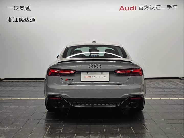 Audi RS 5 2024 2024款 RS 5 2.9T Sportback 燃擎版