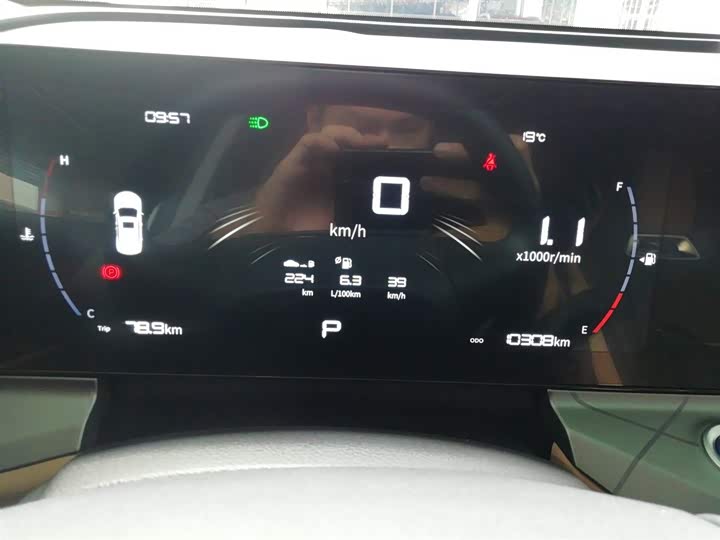 Geely Okavango Pro 2024 2024款 1.5T DCT 纵横+