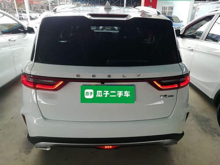 Geely Okavango Pro 2024 2024款 1.5T DCT 纵横+