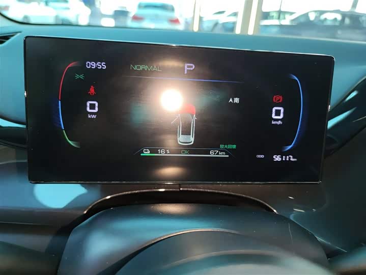 BYD E2 2023 2023款 豪华型