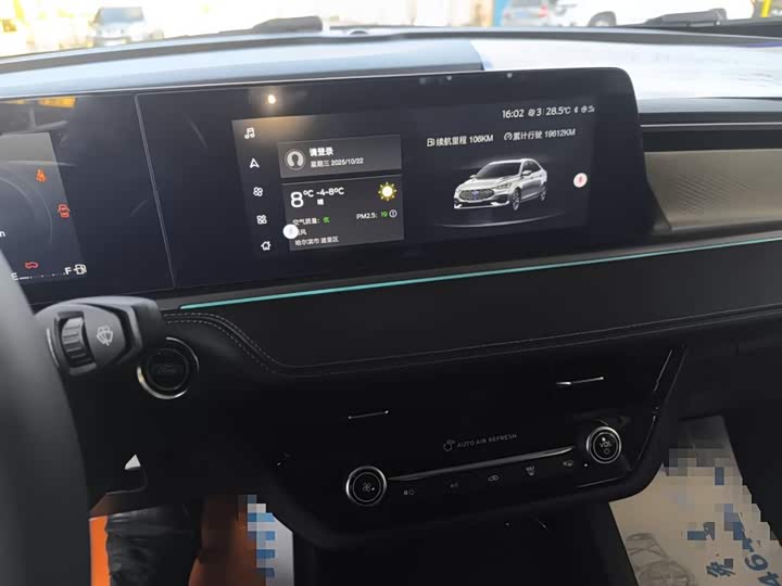 Ford Escort 2021 2021款 1.5L 自动钻石版