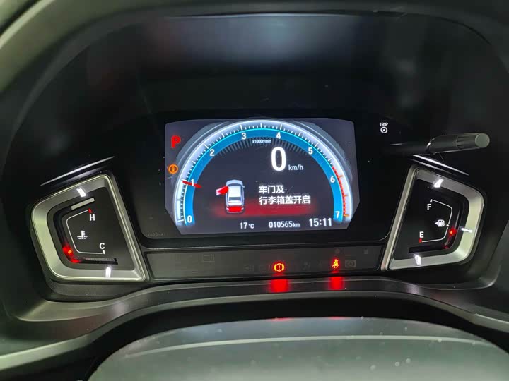 Honda Crider 2022 2022款 180Turbo CVT智享版