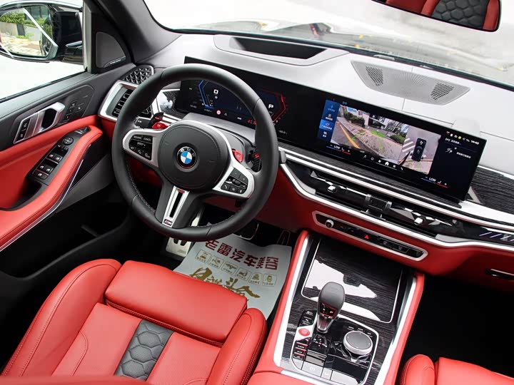 BMW X5 M 2023 2023款 X5 M 雷霆版