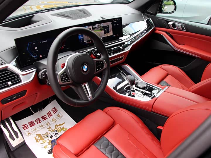 BMW X5 M 2023 2023款 X5 M 雷霆版