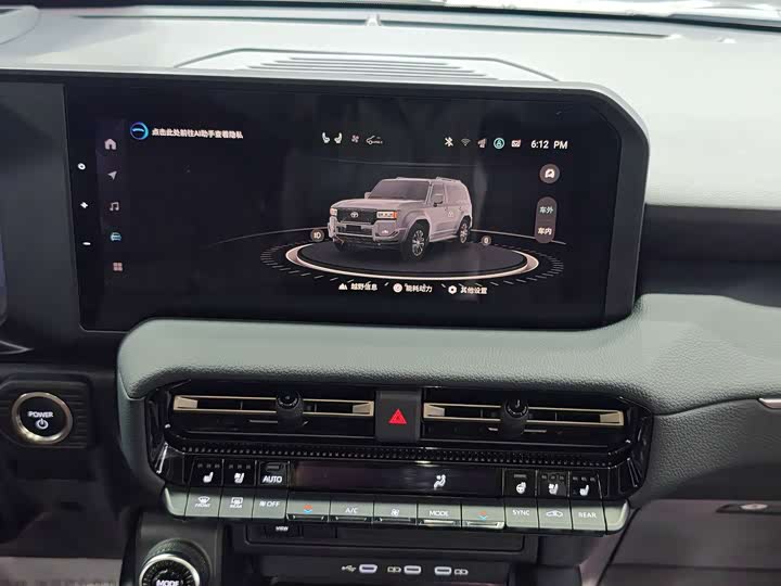 Toyota Prado 2024 2024款 2.4T 悍野WX版 6座