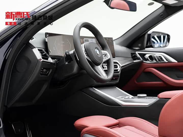 BMW 4 Series 2023 2023款 425i 敞篷M运动曜夜套装