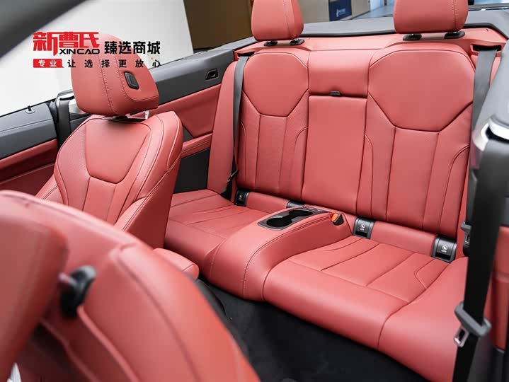 BMW 4 Series 2023 2023款 425i 敞篷M运动曜夜套装