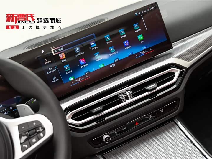 BMW 4 Series 2023 2023款 425i 敞篷M运动曜夜套装